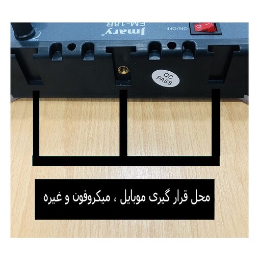 رینگ لایت جیماری مدل jmary FM-14