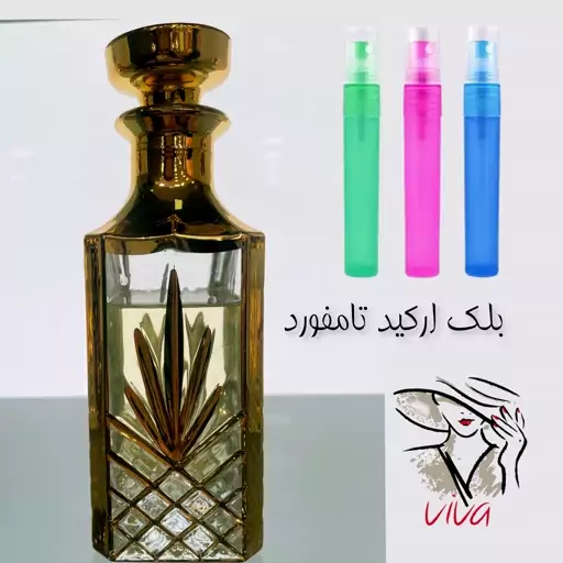 عطر تامفورد بلک ارکید.گرید A.(تامفورد).زنانه.گرم و شیرین.یک گرم