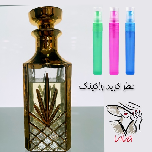 عطر کرید واکینگ.گریدH.مردانه.ملایم شوروترش.یک گرم