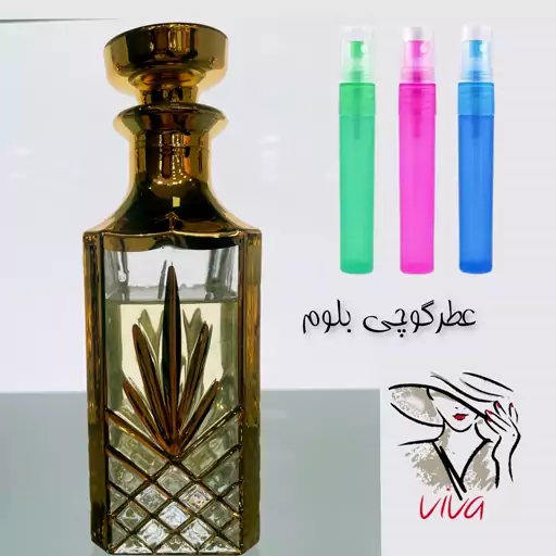 عطر گوچی بلوم.گریدH.(لوزی).زنانه.خنک و شیرین.یک گرم