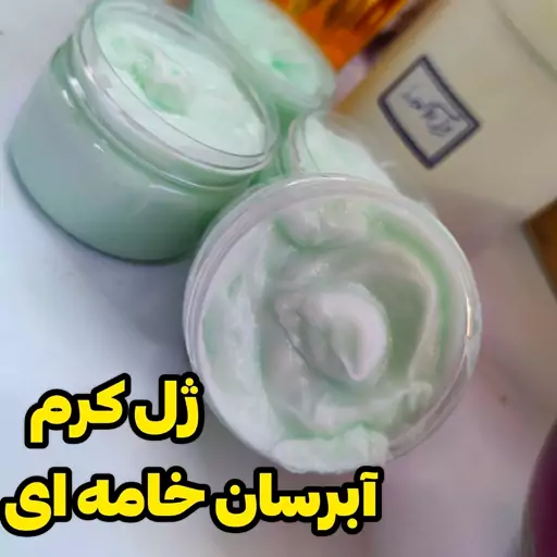 ژل کرم آبرسان خامه ای صورت و بدن