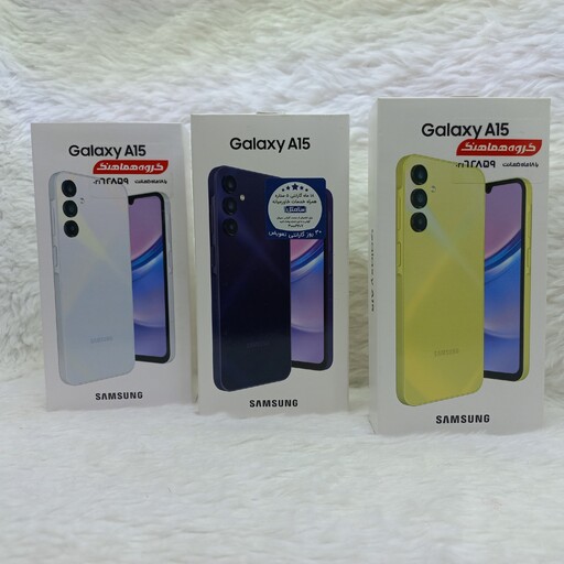 گوشی موبایل سامسونگ مدل Galaxy A15 دو سیم کارت ظرفیت 128 گیگابایت و رم 6 گیگابایت-ویتنام