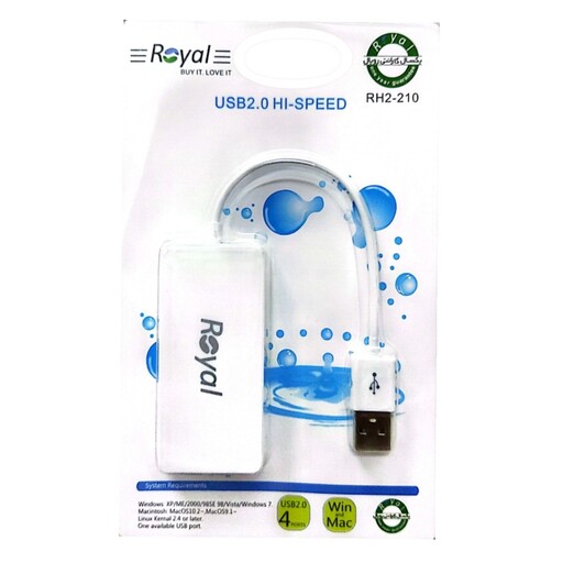 هاب USB رویال RH2-210