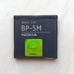 باتری نوکیا BP-5M مناسب برای ( 8600 - 6500 - 6110 - 5700 - 5610 )