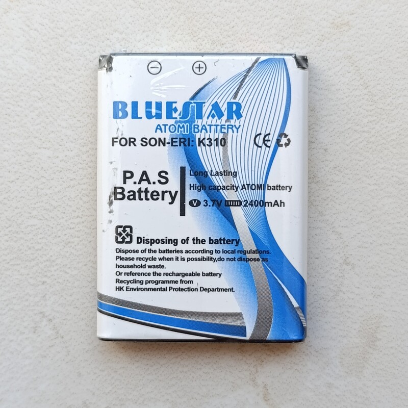 باتری Blue Star اصلی مناسب برای گوشی سونی اریکسون کا 310 - BST-36)  - Sony Ericsson K310)