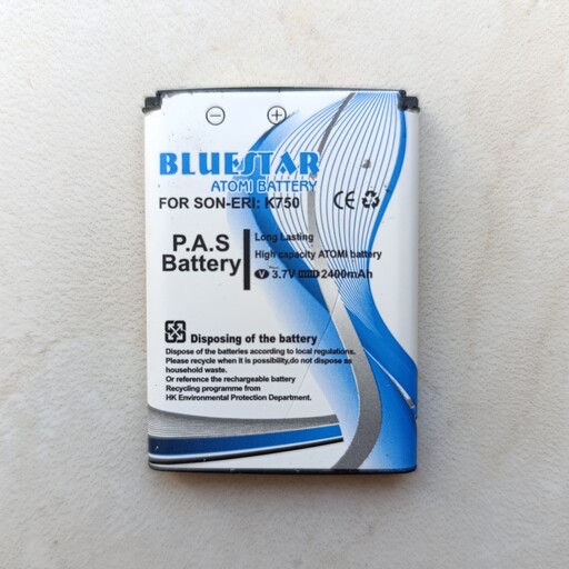 باتری موبایل Blue Starمناسب برای گوشی سونی اریکسون BST-37 (K750 - K600 - W800 - W810 - W700 - Z300 - K610 - Z320 - D750)