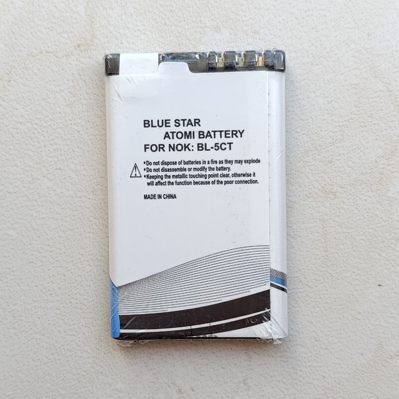 باتری Blue Star اصلی مناسب برای نوکیا 5 سی تی - (BL-5CT (bl5ct