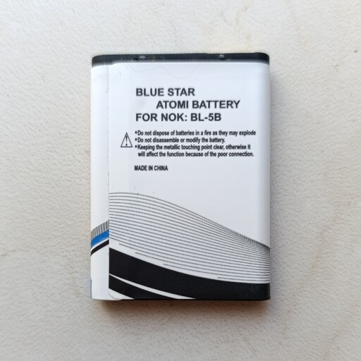 باتری blue star اصلی  BL-5B مناسب ( 5140i - 5200 - 5300 - 5140 - 5070 - 3230 - 3220 - 5320 - 6220 - 6221 - 6660 - N90 )