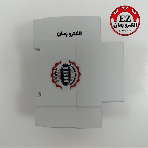 محافظ ولتاژ  جریان تکفاز  قابل تنظیم 80 آمپر دیجیتال JBH (محافظ مرکزی مدل CVP-S 63A)