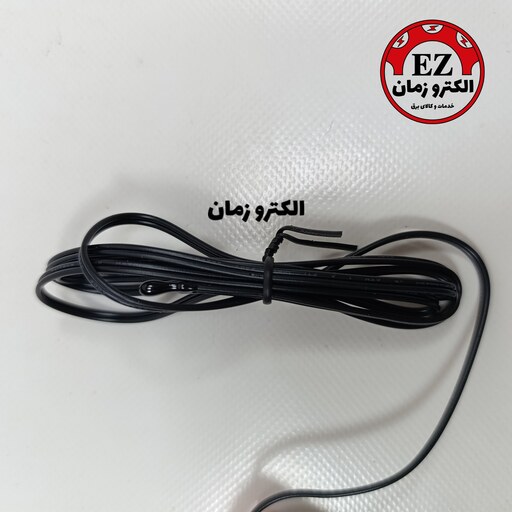 چراغ سیگنال دما (ترمو متر) گرد JBH قطر 22 (JRAD16-22T)