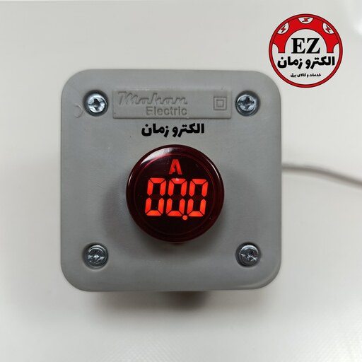 چراغ سیگنال آمپر متر AC گرد JBH قطر 22 (JRAD16-22A)