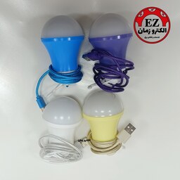 لامپ USB سیار آویز دار با توان 7W مدل LED BULB 7W