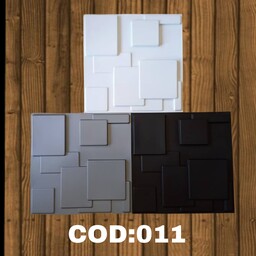 دیوارپوش سه بعدی پلیمری 3d panel کد 011 پشت چسبدار (ارسال پسکرایه)