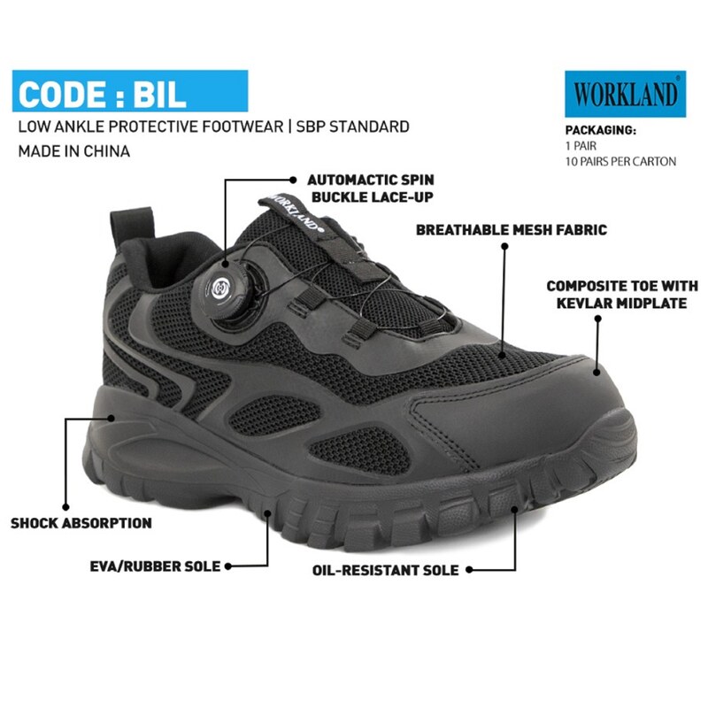کفش ایمنی مهندسی اسپرت برند WORKLAND (ورک لند) کد BIL
