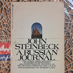 کتاب زبان اصلی A Russian Journal  By Johm Steinbeck اورجینال زبان انگلیسی