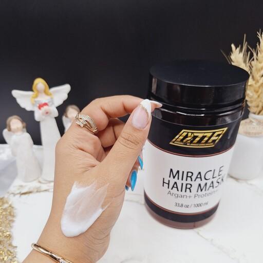 ماسک موی معجزه آسای آرگان و پروتئین با حجم زیاد 1000میلی لیتر  برند لیز lizzee ساخت کشور برزیل