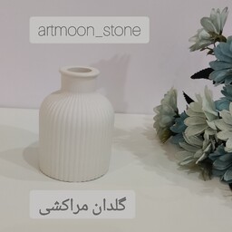 بیس خام گلدان مراکشی سنگ مصنوعی