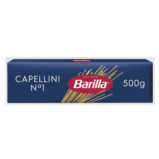 ماکارونی اسپاگتی باریلا n1 وزن 500 گرم