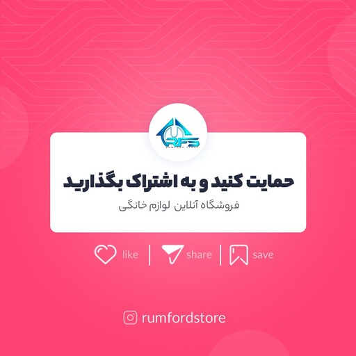 اجاق گاز رومیزی 5 شعله استیل طرح اپکس مدل GB103 پلوپز وسط