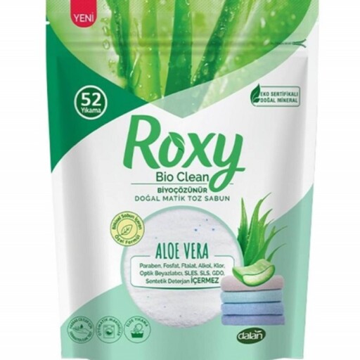 پودر صابون لباسشویی روکسی ROXY