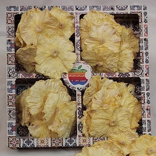 میوه خشک آناناس طبیعی 100 گرمی چارفصل با کیفیت عالی و قیمت مناسب و بسته بندی لاکچری 