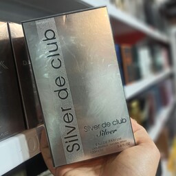 عطر مردانه سیلور د کلاب روونا Rovena Silver De Club