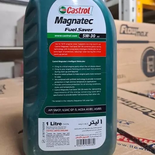 روغن موتور کاسترول CASTROL یک لیتری 5W30 با کیفیت SN