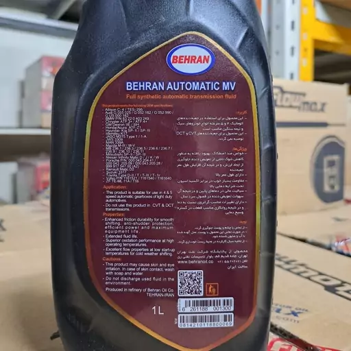 روغن گیربکس اتومات MV بهران (دنده ، گیربکس) مطابق با استاندارد JASO 1-A