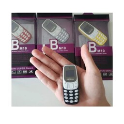 گوشی موبایل مینی مدل BM10
