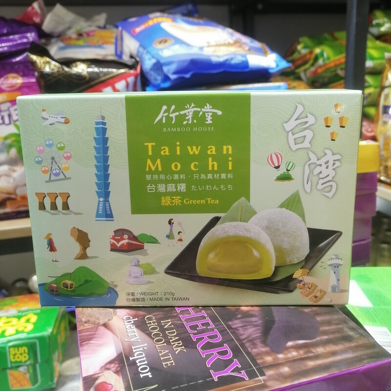 موچی آماده در طعم چای سبز ساخت تایوان 