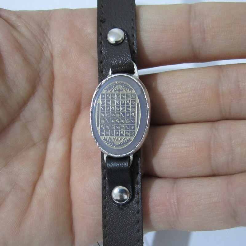 دستبند هفت شرف یا دستبند عقیق اصل با کتیبه عقیق کبود و بند ساده