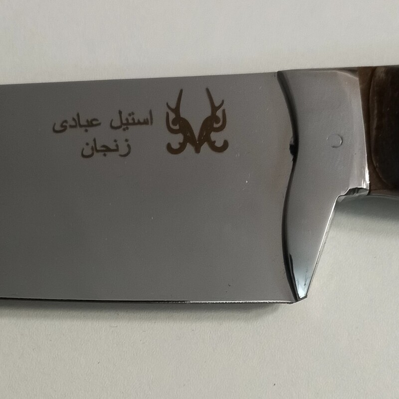 چاقو  آشپزخانه  سایز 3 تیغه فولاد استیل ضد زنگ کار دست صنعتگران زنجانی 