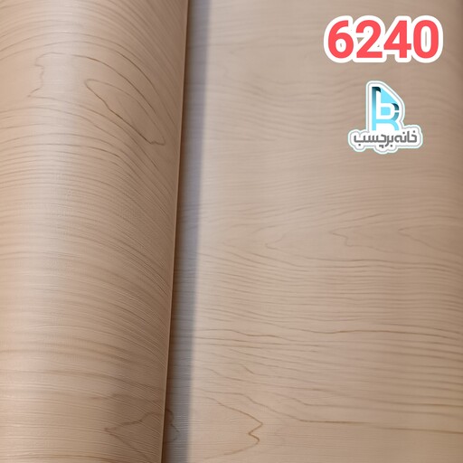 برچسب کابینت طرح چوب برجسته کرم ضخیم کد 6240