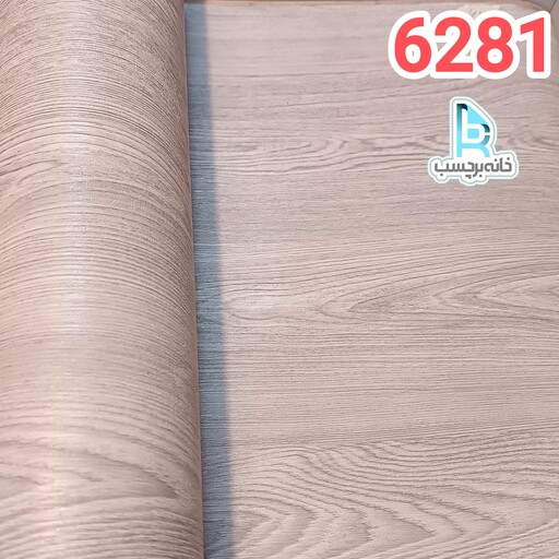 برچسب کابینت طرح چوب برجسته طوسی بنفش ضخیم کد 6281