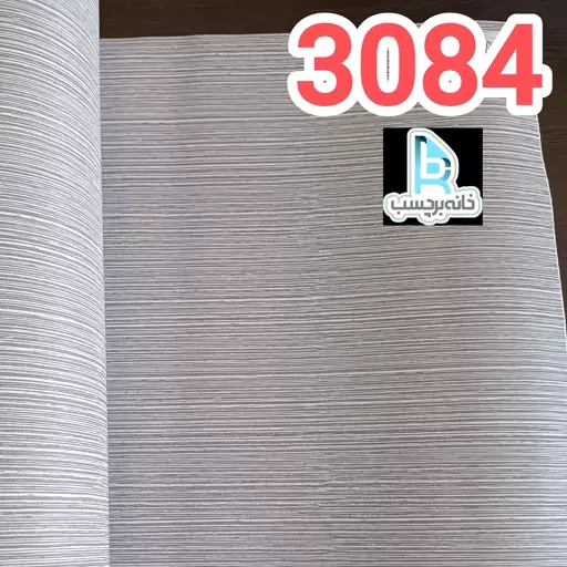 برچسب کابینت راه راه طوسی پررنگ دکوری ضخیم کد3084