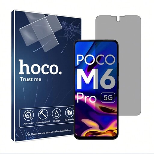 گلس نانو هیدروژلی حریم شخصی هوکو مدل HyPRV مناسب برای گوشی موبایل شیائومی Poco M6 Pro