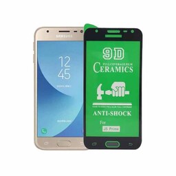 محافظ صفحه نمایش سرامیکی 9D  مناسب برای گوشی موبایل سامسونگ Galaxy J5-J3