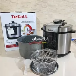 زودپز  برقی تفال لمسی 6 لیتر 1000 وات مدل Tefall Ter 2101 با ارسال رایگان