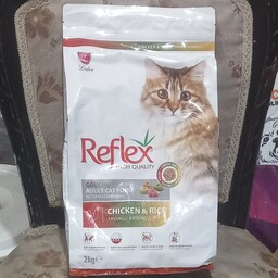 غذای خشک گربه بالغ رفلکس مولتی کالر 2 کیلو گرمی 
