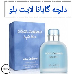 عطر دولچه گابانا لایت بلو زنانه .(مشتری گرامی قیمت محصول بر اساس 1 میل محاسبه شده ، حداقل حجم  سفارش 10 میل میباشد.)