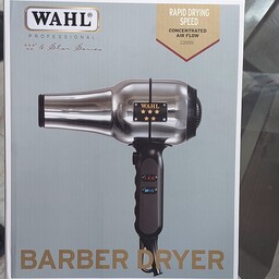 سشوار  وال باربر-wahl barber