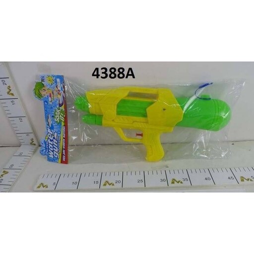 تفنگ آب پاش پمپی مدل Water Gun 4388