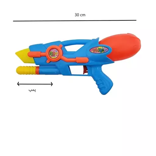 تفنگ آبپاش پمپی مدل Water Gun 1005