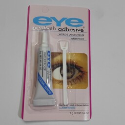 چسب ضد آب مژهeyelash adhesive