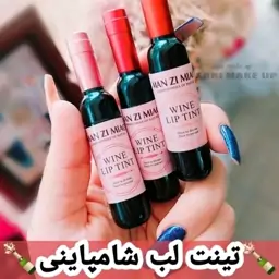 رژ لب مایع شامپاین