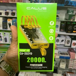 پاور بانک 20 هزار کالوس CALUS POWER BANK CA-202YD