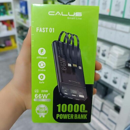 پاور بانک 10 هزار سوپر فست شارژ 66 وات CALUS POWER BANK FAST 01