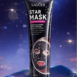 ماسک زغال پیلاف ماسک (لایه بردار ) ستاره ای تیوپی سادور