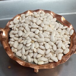 لوبیا سفید اعلا درشت و بدون خرابی(500گرم) 