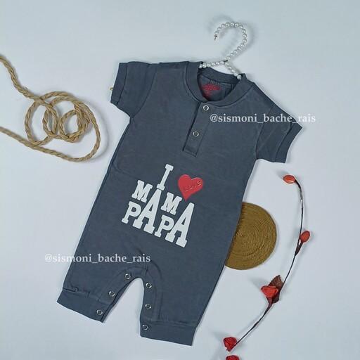 رامپر نوزادی لباس بچگانه تابستانه طرح I love mama papa